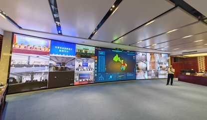 甘肅“數字政府”建設 以全省統籌與建用并重為核心，探索信息系統集成服務新路徑