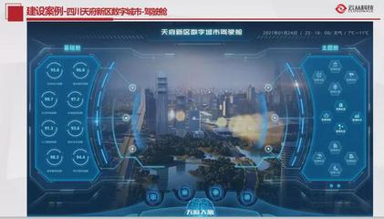 武漢東湖見證“AI生態(tài)大閱兵” 通用智能時(shí)代的序章